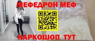 соль курить ск Кумертау