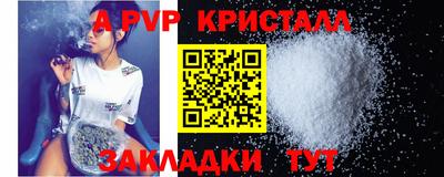 mix Кунгур