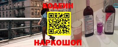 mix Кунгур