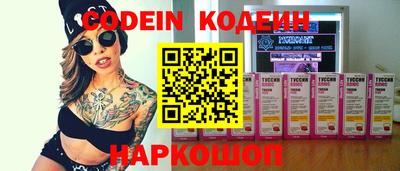 соль курить ск Кумертау