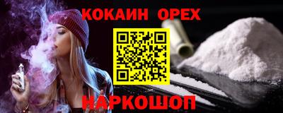 mix Кунгур