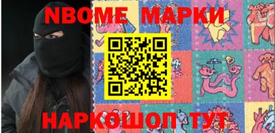 mix Кунгур