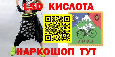 mix Кунгур