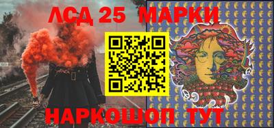 mix Кунгур