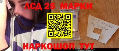 соль курить ск Кумертау