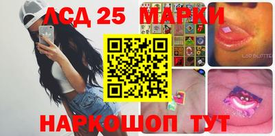 мяу мяу кристалл Кулебаки