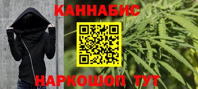 мяу мяу кристалл Кулебаки