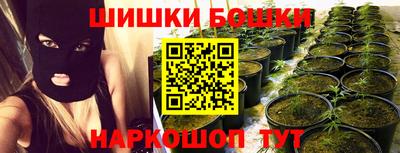 соль курить ск Кумертау