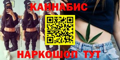 mix Кунгур