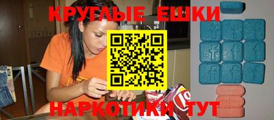 соль курить ск Кумертау