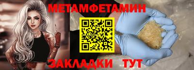 mix Кунгур