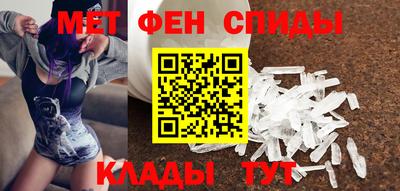 соль курить ск Кумертау