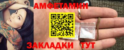 mix Кунгур