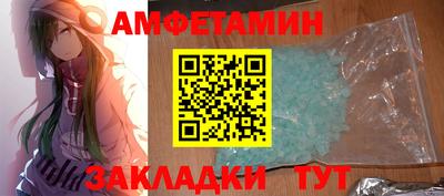mix Кунгур