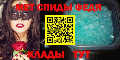 mix Кунгур