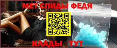 соль курить ск Кумертау