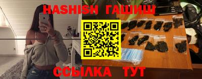 mix Кунгур