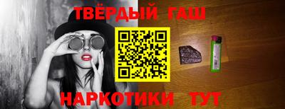 mix Кунгур
