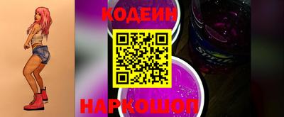 mix Кунгур